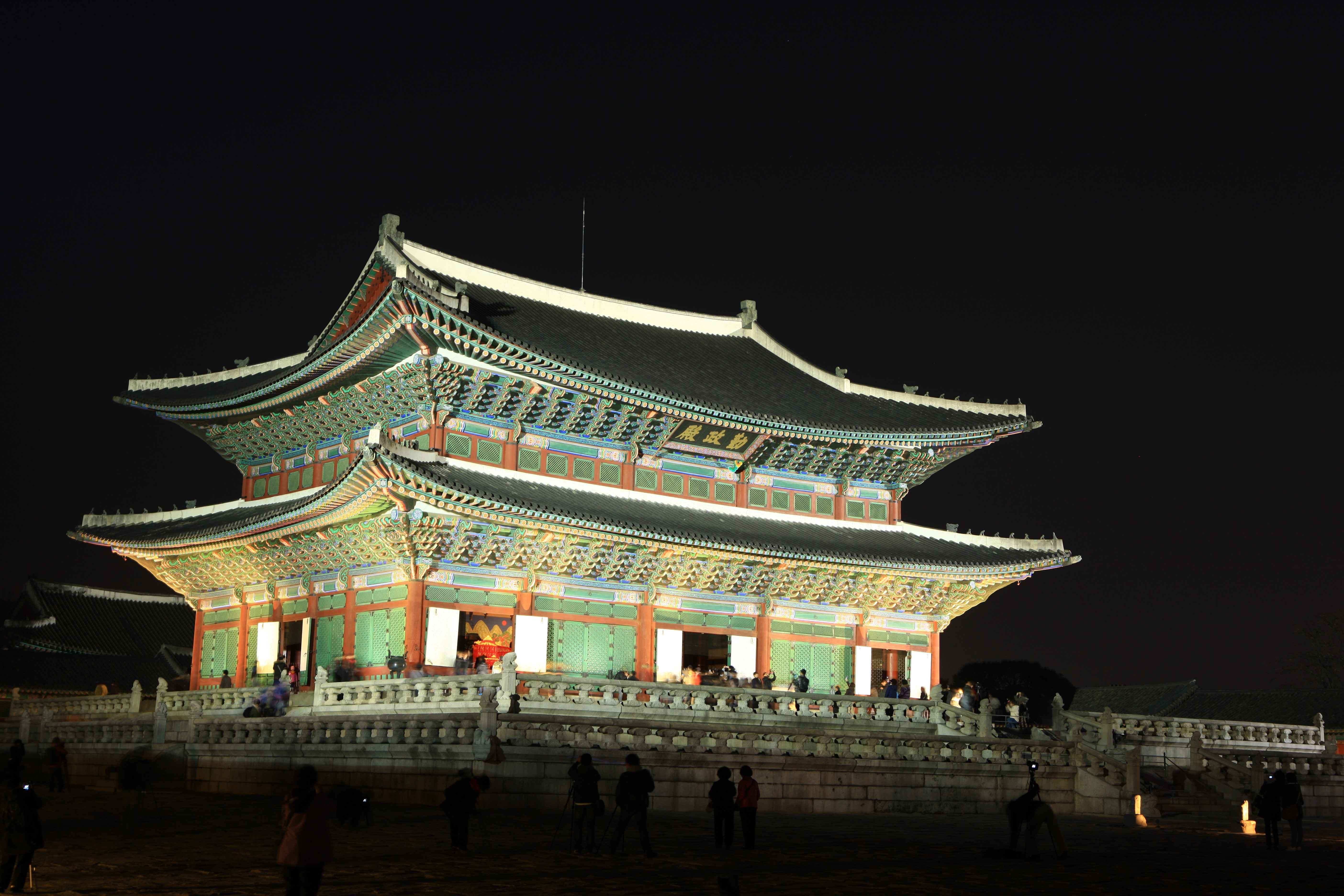 Seoul gallery 6